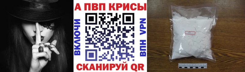 Купить Медногорск Cocaine Канабис Меф hydra маркетплейс Гашиш Codein