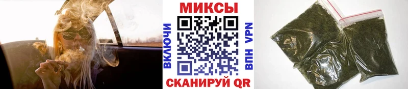 kraken ONION  Медногорск  Бутират буратино 