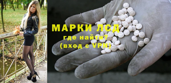 каннабис Бугульма