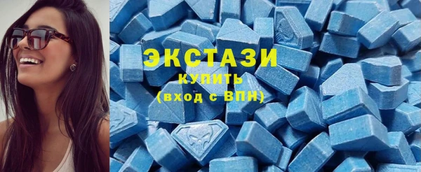 каннабис Бугульма