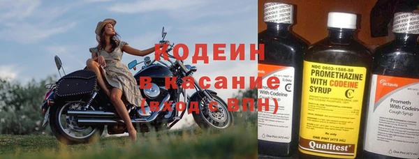 каннабис Бугульма