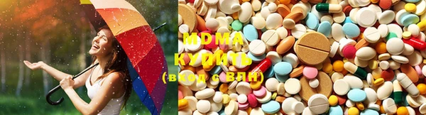 каннабис Бугульма