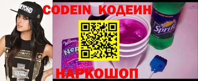 амфетамин Донской
