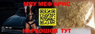 МДПВ Донецк