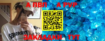 амфетамин Донской