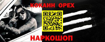 МДПВ Донецк