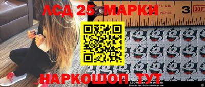 спайс Дубна