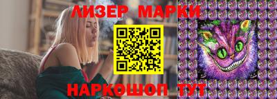 амфетамин Донской