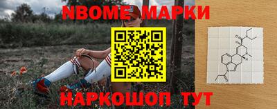 МДПВ Донецк