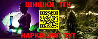 амфетамин Донской