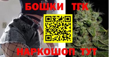 МДПВ Донецк