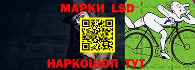 МДПВ Донецк
