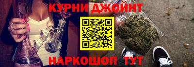 амфетамин Донской