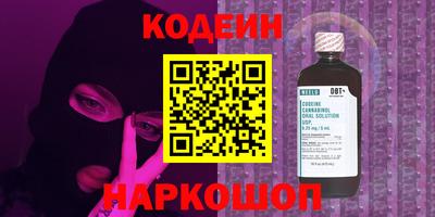 амфетамин Донской