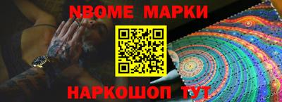 МДПВ Донецк