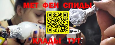 МДПВ Донецк
