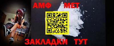МДПВ Донецк