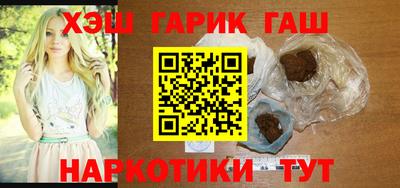 амфетамин Донской