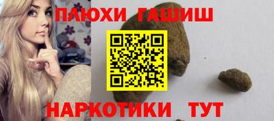 амфетамин Донской