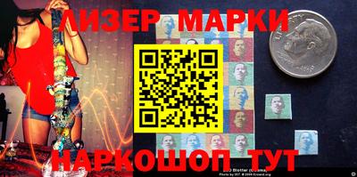 амфетамин Донской